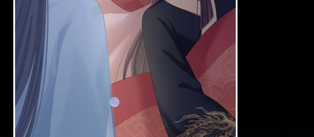 《女帝多蓝颜》第二季25 朕不喜欢他 第80页