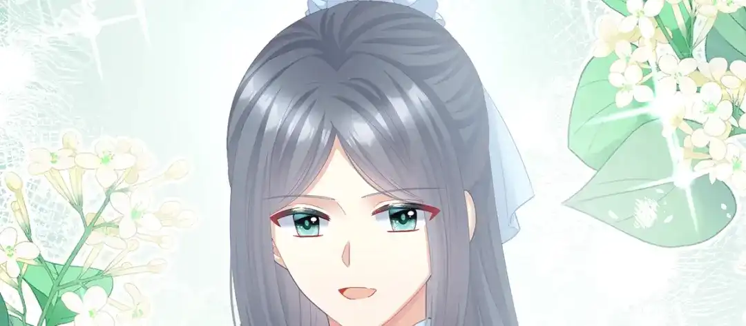 《女帝多蓝颜》第二季25 朕不喜欢他 第64页