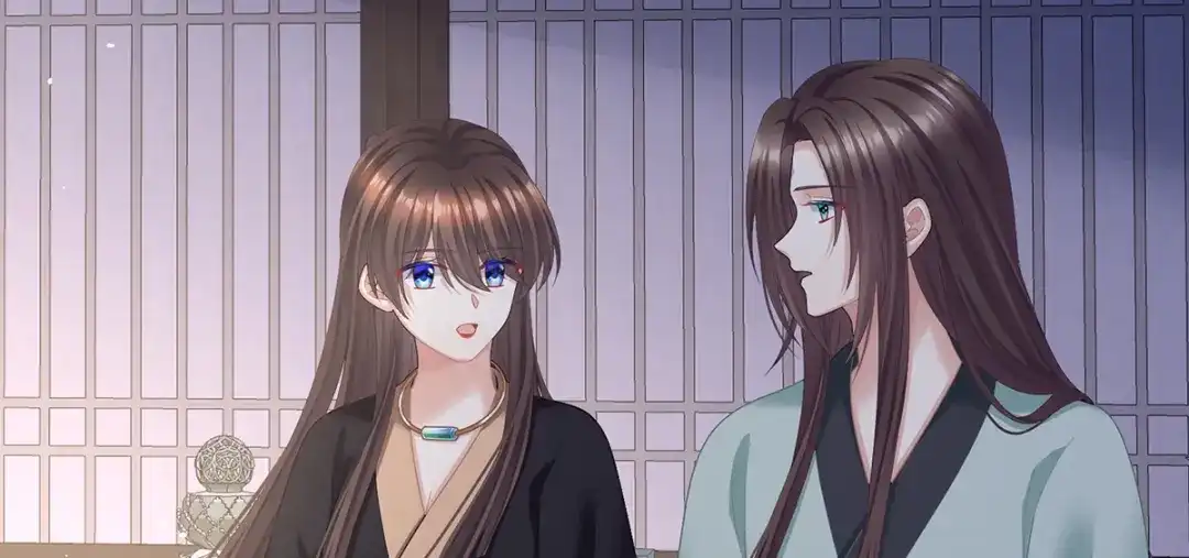 《女帝多蓝颜》第二季26 臣侍帮陛下宽衣 第80页
