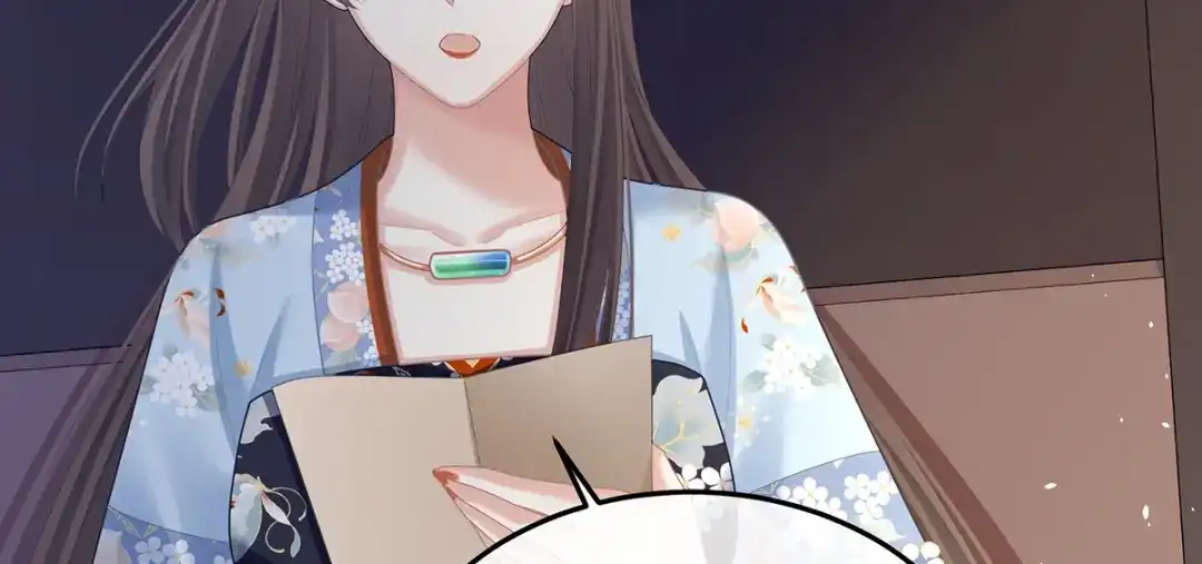 《女帝多蓝颜》第二季26 臣侍帮陛下宽衣 第102页