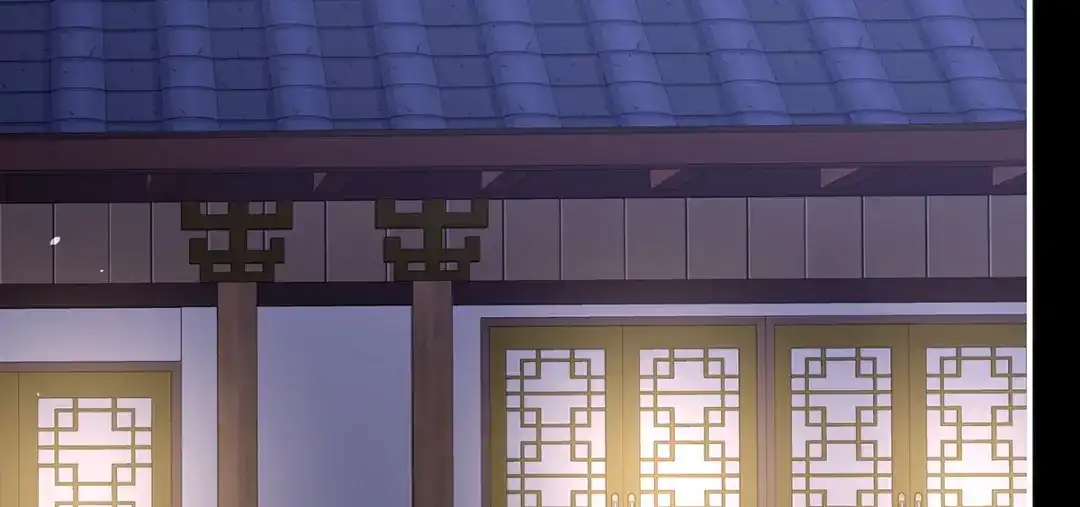 《女帝多蓝颜》第二季26 臣侍帮陛下宽衣 第78页