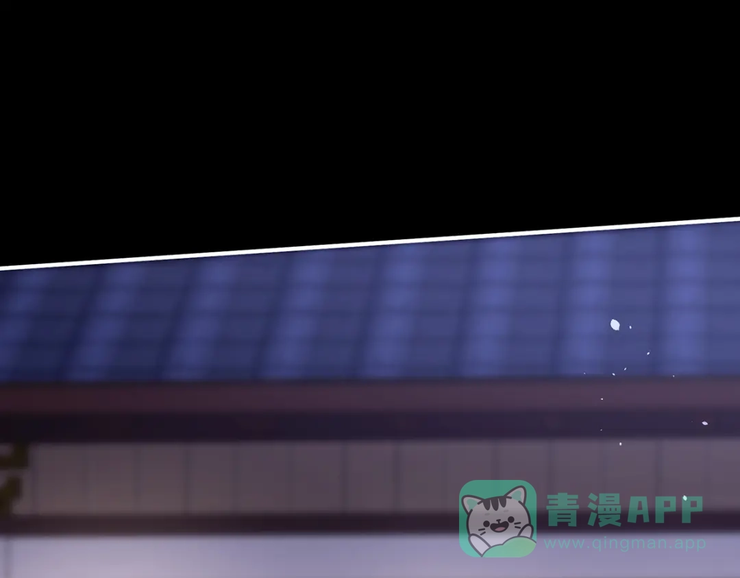 《女帝多蓝颜》第二季26 臣侍帮陛下宽衣 第71页