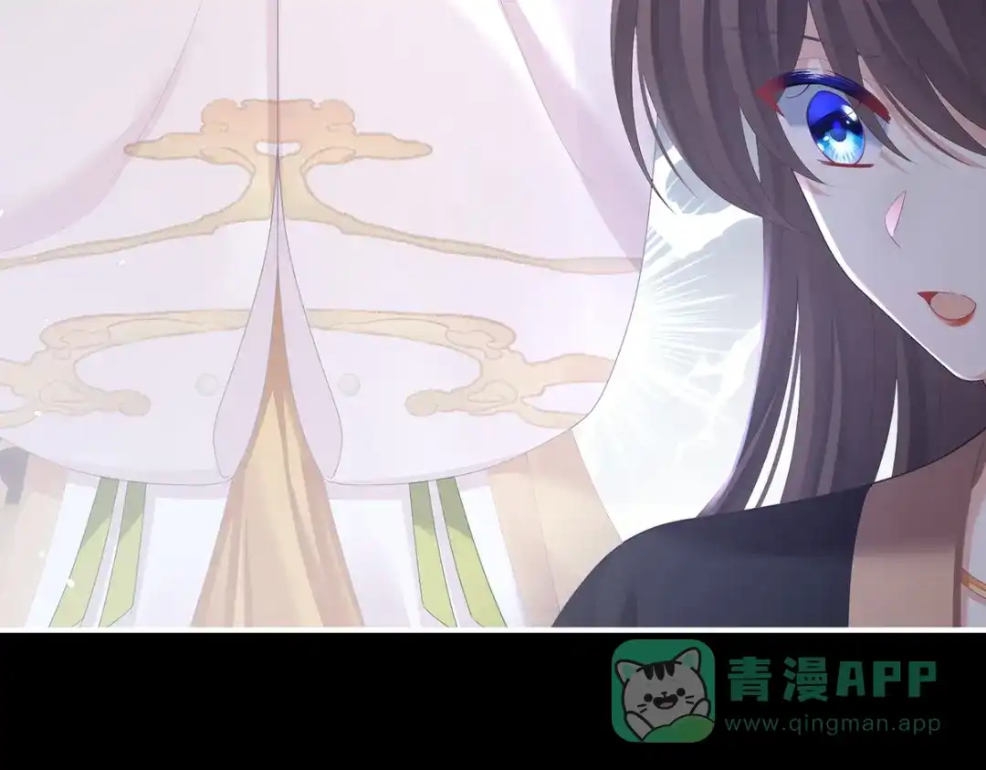 《女帝多蓝颜》第二季26 臣侍帮陛下宽衣 第91页