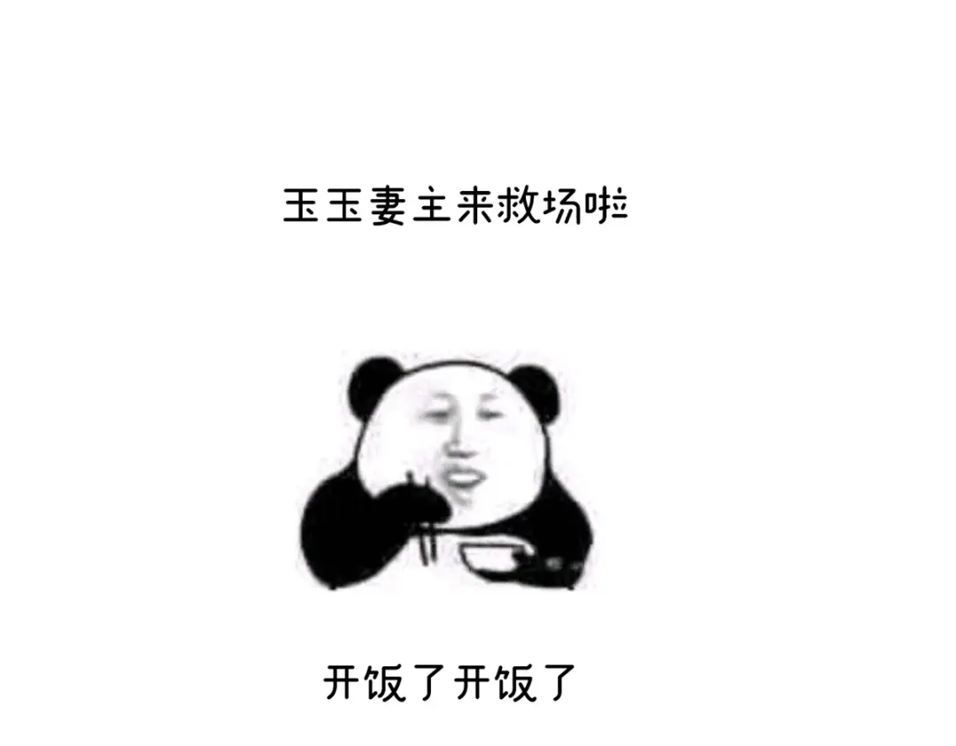 《女帝多蓝颜》第二季27 还请妻主帮我~ 第125页