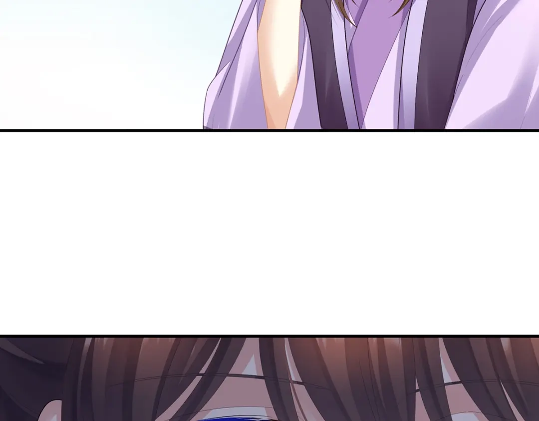 《女帝多蓝颜》第二季27 还请妻主帮我~ 第77页
