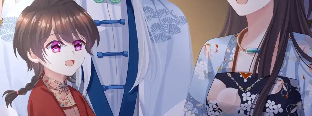 《女帝多蓝颜》第二季27 还请妻主帮我~ 第108页