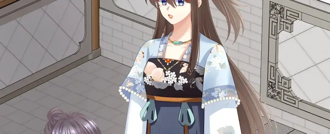 《女帝多蓝颜》第二季27 还请妻主帮我~ 第34页