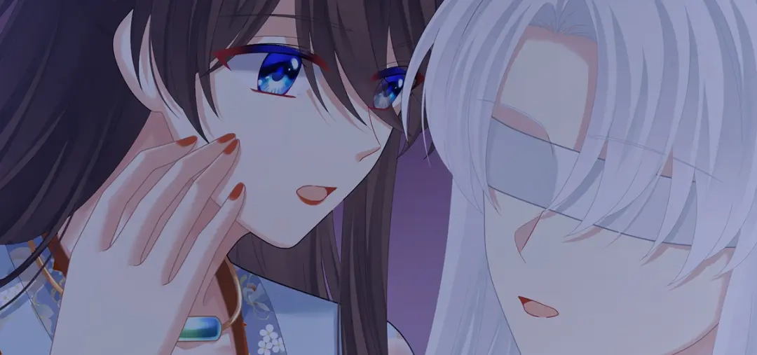 《女帝多蓝颜》第二季27 还请妻主帮我~ 第48页