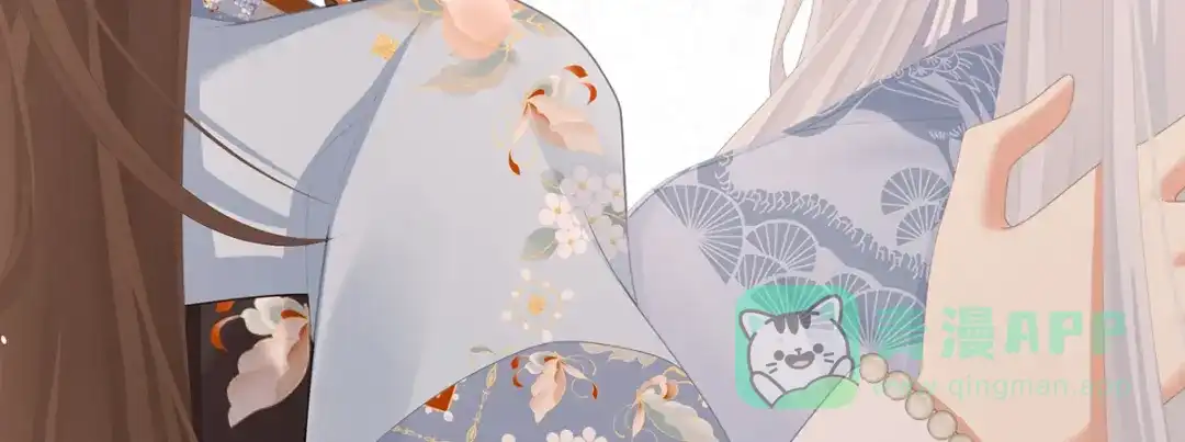 《女帝多蓝颜》第二季27 还请妻主帮我~ 第96页