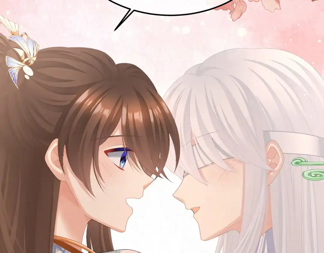 《女帝多蓝颜》第二季27 还请妻主帮我~ 第95页