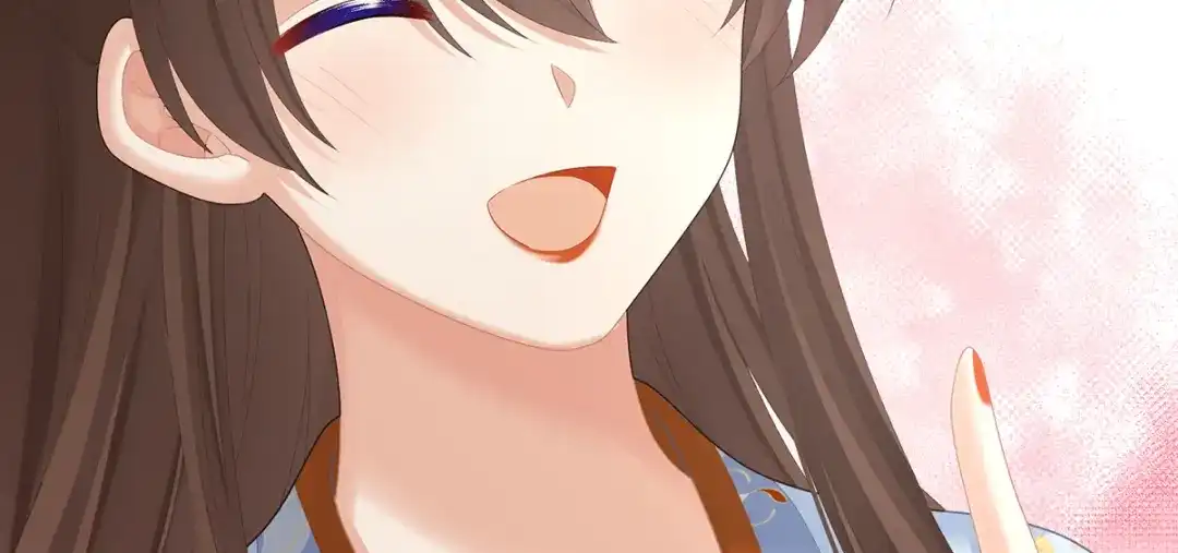 《女帝多蓝颜》第二季27 还请妻主帮我~ 第80页