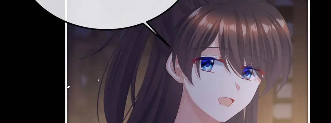 《女帝多蓝颜》第二季27 还请妻主帮我~ 第114页