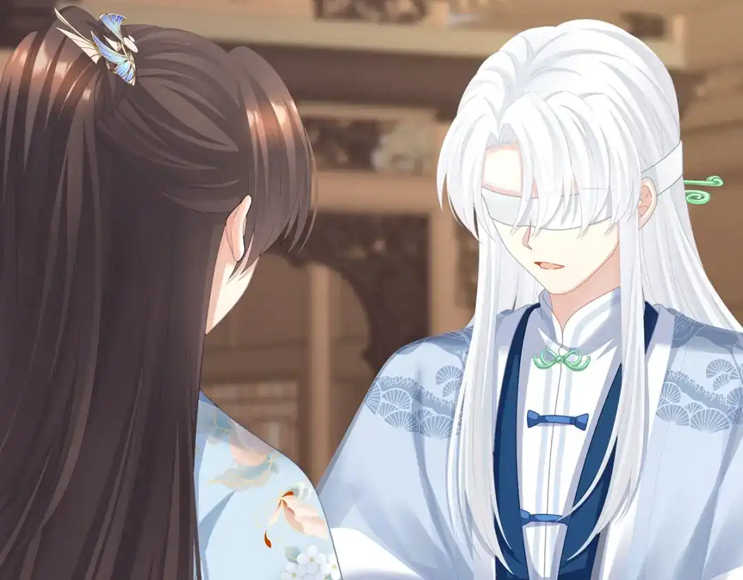 《女帝多蓝颜》第二季27 还请妻主帮我~ 第73页