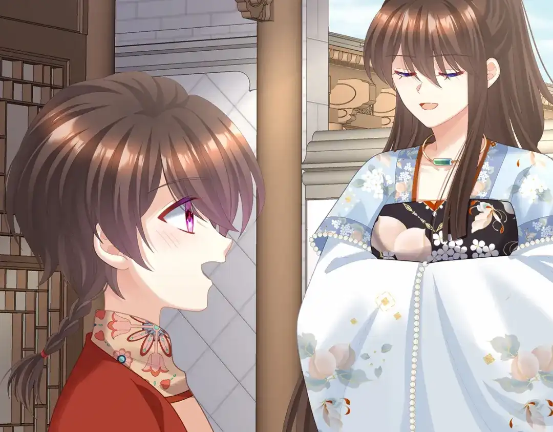 《女帝多蓝颜》第二季27 还请妻主帮我~ 第89页