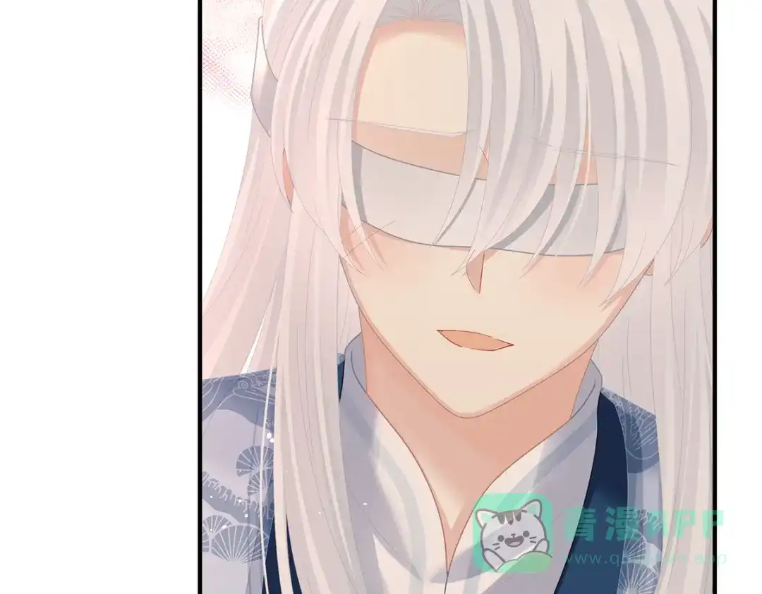 《女帝多蓝颜》第二季27 还请妻主帮我~ 第31页