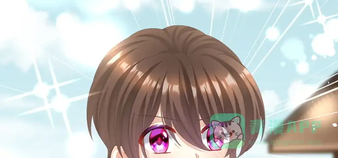 《女帝多蓝颜》第二季27 还请妻主帮我~ 第56页