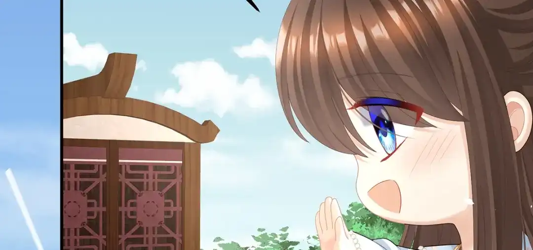 《女帝多蓝颜》第二季27 还请妻主帮我~ 第54页
