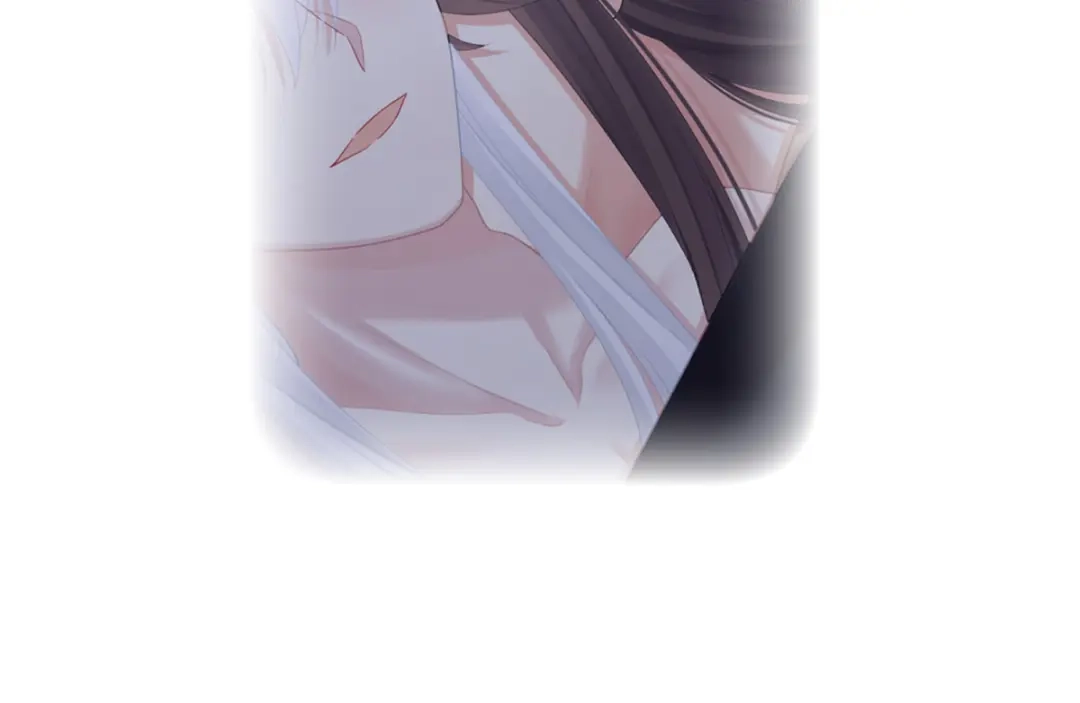 《女帝多蓝颜》第二季27 还请妻主帮我~ 第128页