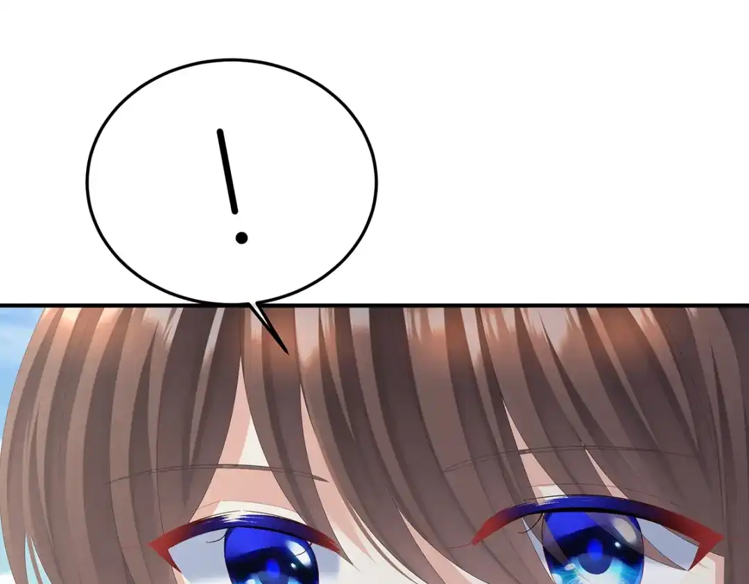 《女帝多蓝颜》第二季28 玉玉长肉了 第105页