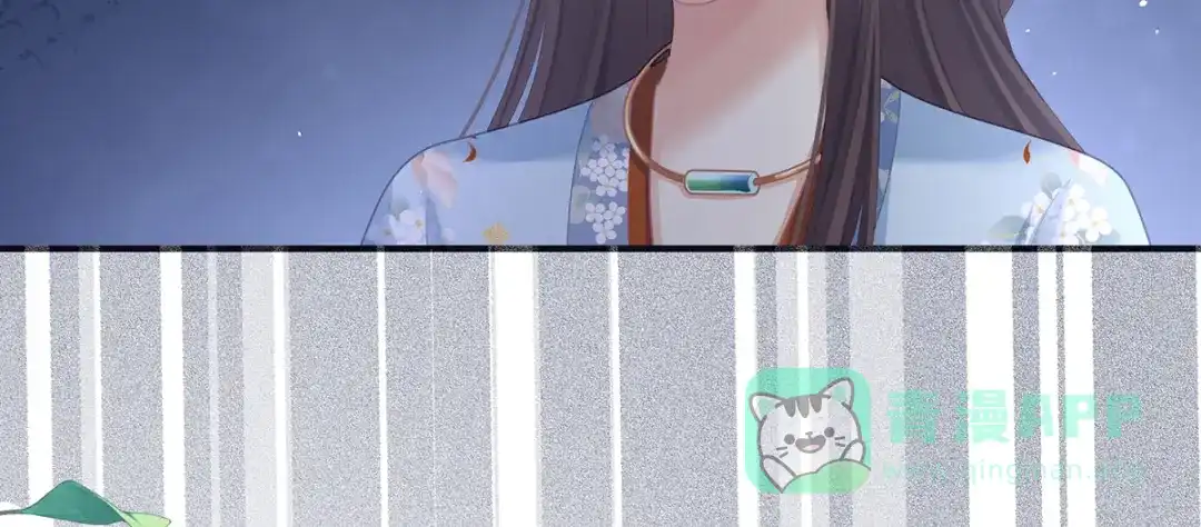 《女帝多蓝颜》第二季28 玉玉长肉了 第116页