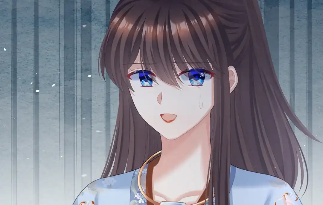 《女帝多蓝颜》第二季28 玉玉长肉了 第94页