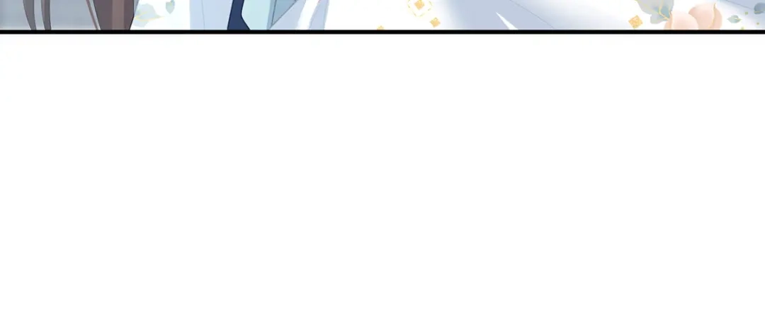 《女帝多蓝颜》第二季28 玉玉长肉了 第124页