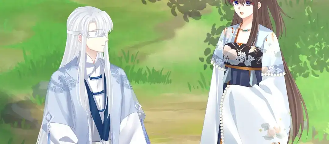 《女帝多蓝颜》第二季28 玉玉长肉了 第108页