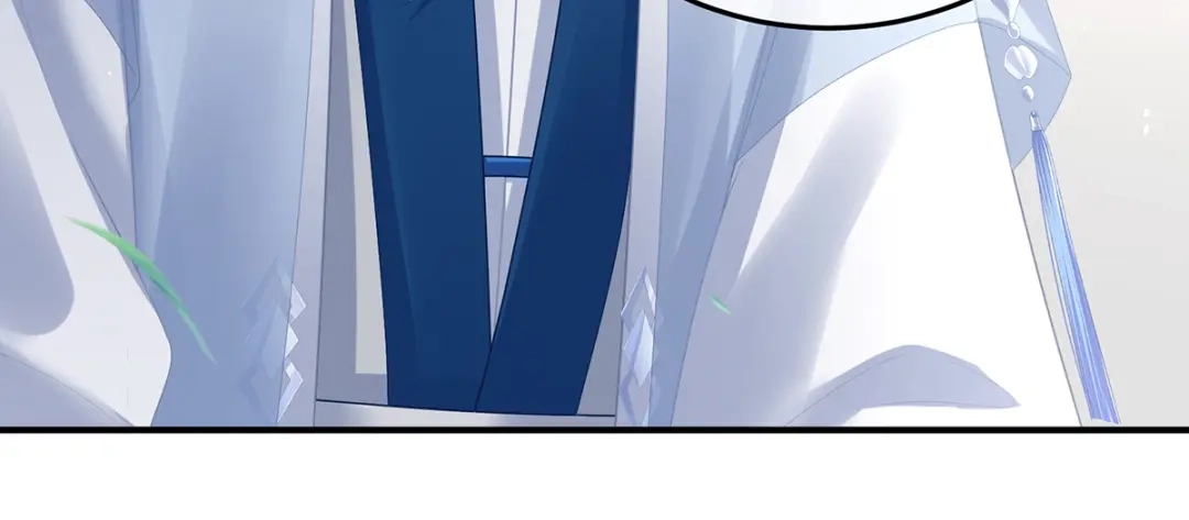 《女帝多蓝颜》第二季28 玉玉长肉了 第114页