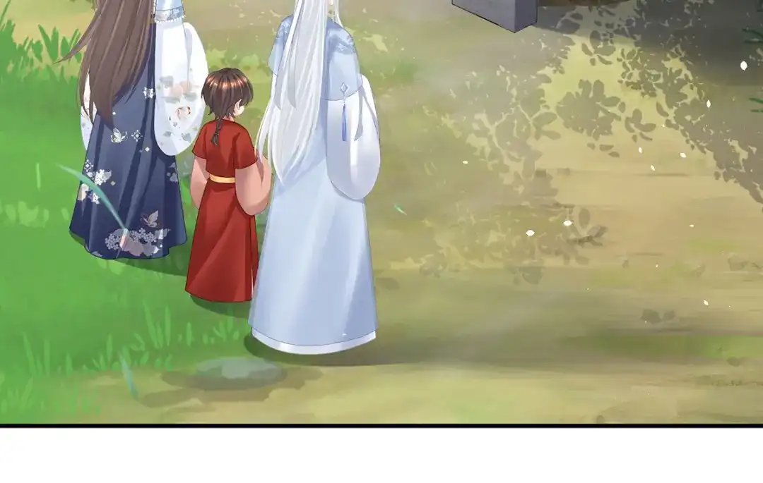 《女帝多蓝颜》第二季28 玉玉长肉了 第90页