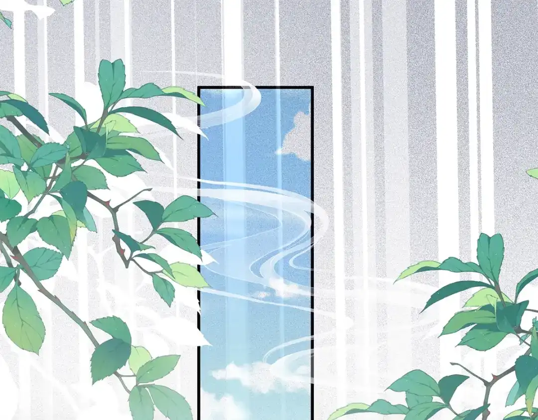 《女帝多蓝颜》第二季28 玉玉长肉了 第117页