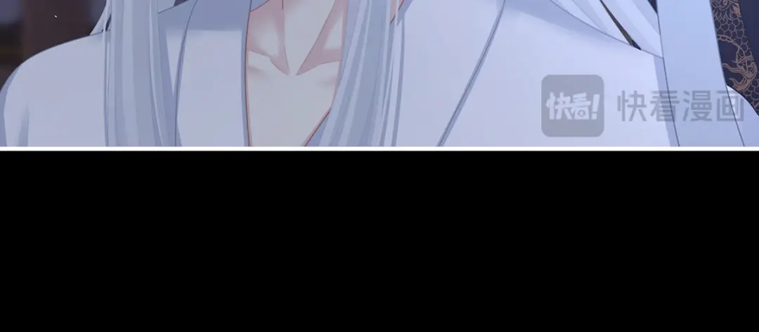 《女帝多蓝颜》第二季28 玉玉长肉了 第28页