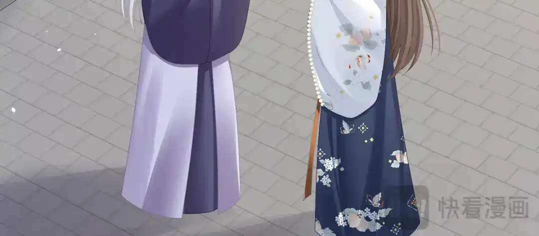 《女帝多蓝颜》第二季28 玉玉长肉了 第120页
