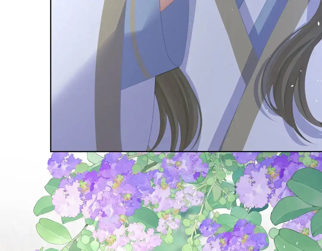 《女帝多蓝颜》第二季29 浣衣局小宫仆 第139页