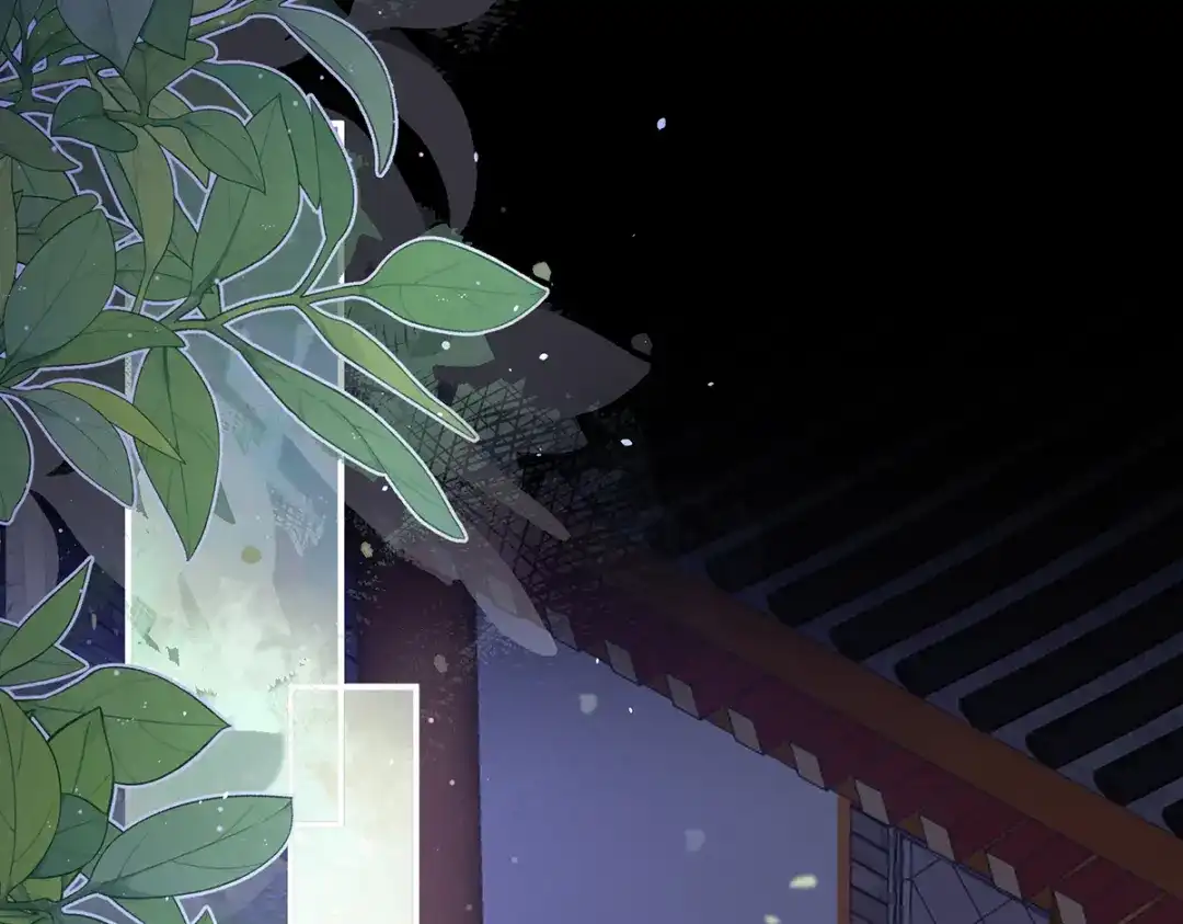 《女帝多蓝颜》第二季30 引诱 第113页
