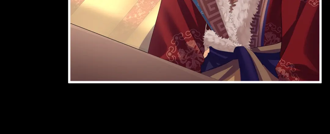 《女帝多蓝颜》第二季30 引诱 第52页