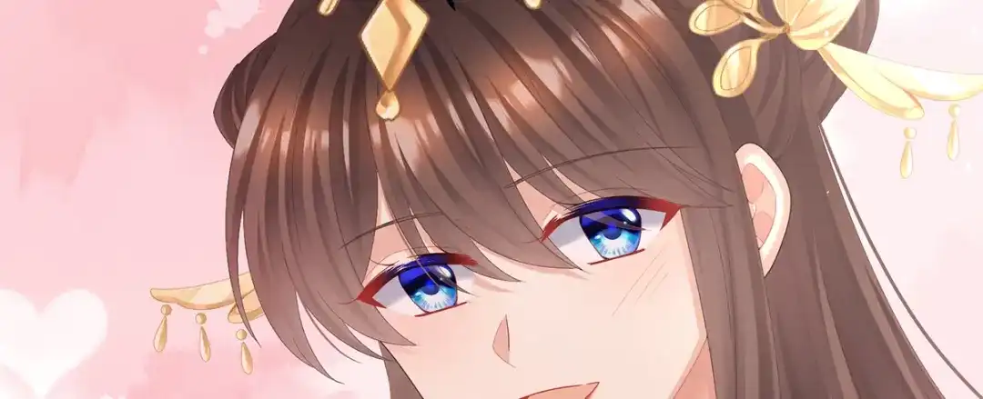 《女帝多蓝颜》第二季30 引诱 第82页