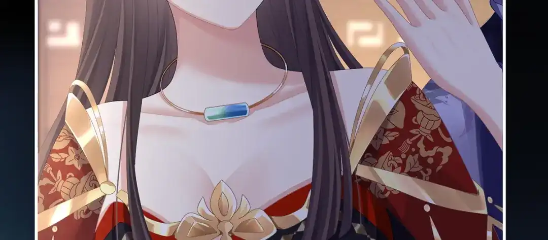 《女帝多蓝颜》第二季30 引诱 第108页