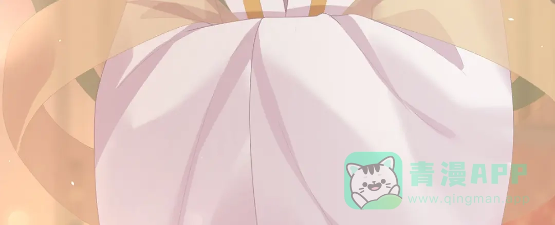 《女帝多蓝颜》第二季30 引诱 第76页