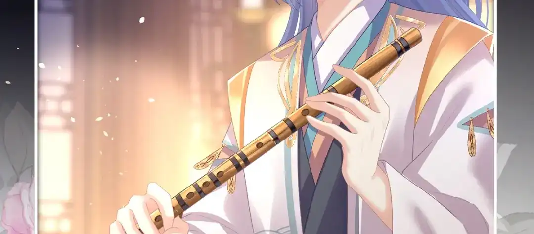 《女帝多蓝颜》第二季30 引诱 第92页
