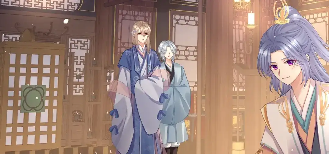 《女帝多蓝颜》第二季30 引诱 第40页