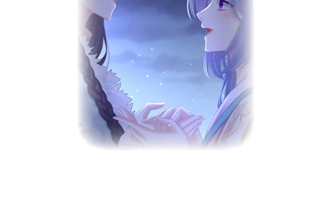 《女帝多蓝颜》第二季30 引诱 第129页