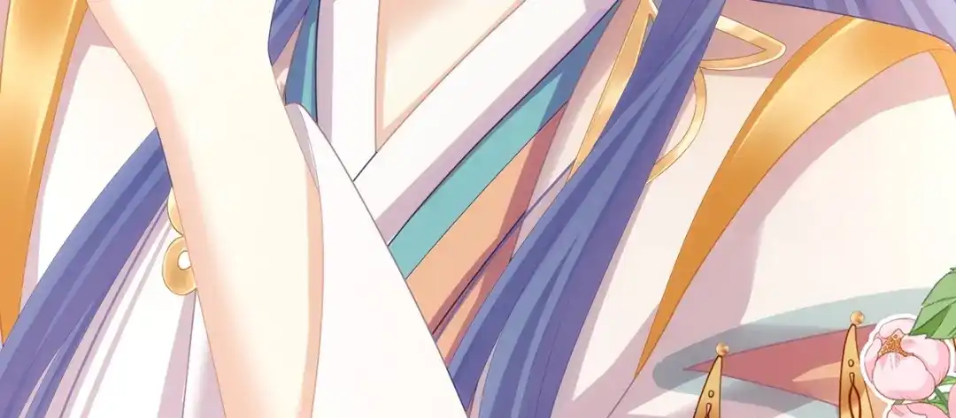 《女帝多蓝颜》第二季30 引诱 第102页