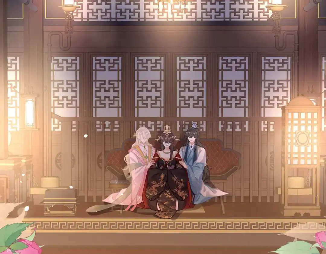 《女帝多蓝颜》第二季30 引诱 第37页