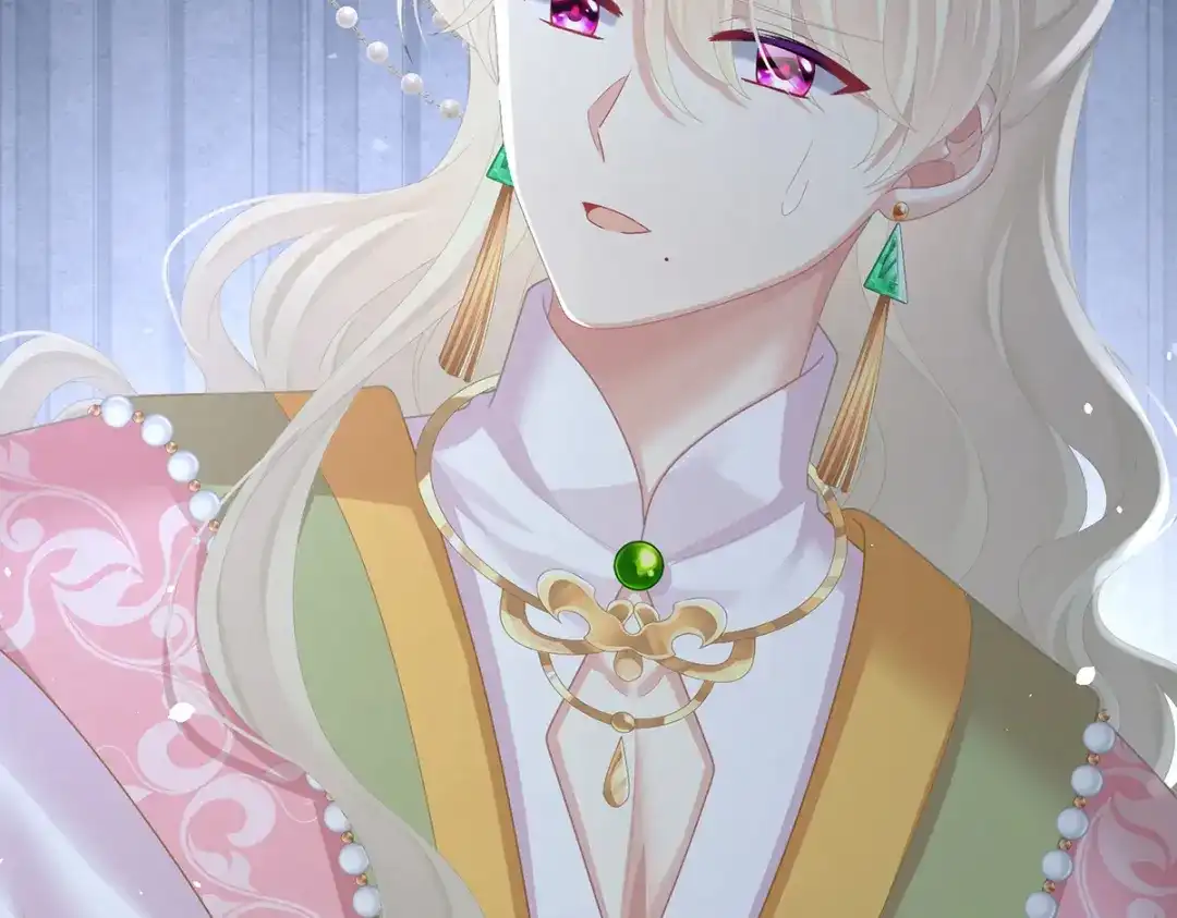 《女帝多蓝颜》第二季30 引诱 第57页