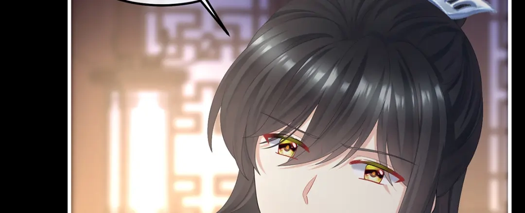 《女帝多蓝颜》第二季30 引诱 第60页