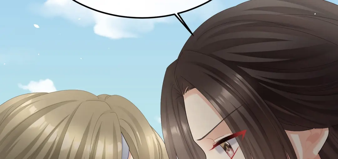 《女帝多蓝颜》第二季30 引诱 第20页