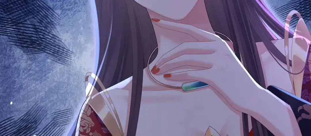 《女帝多蓝颜》第二季31 她不是那样的人 第112页