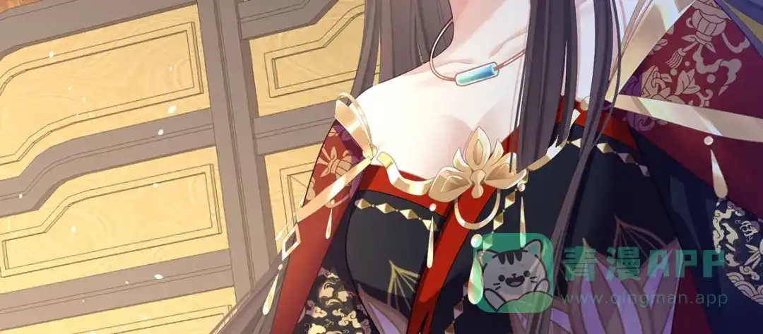 《女帝多蓝颜》第二季31 她不是那样的人 第66页