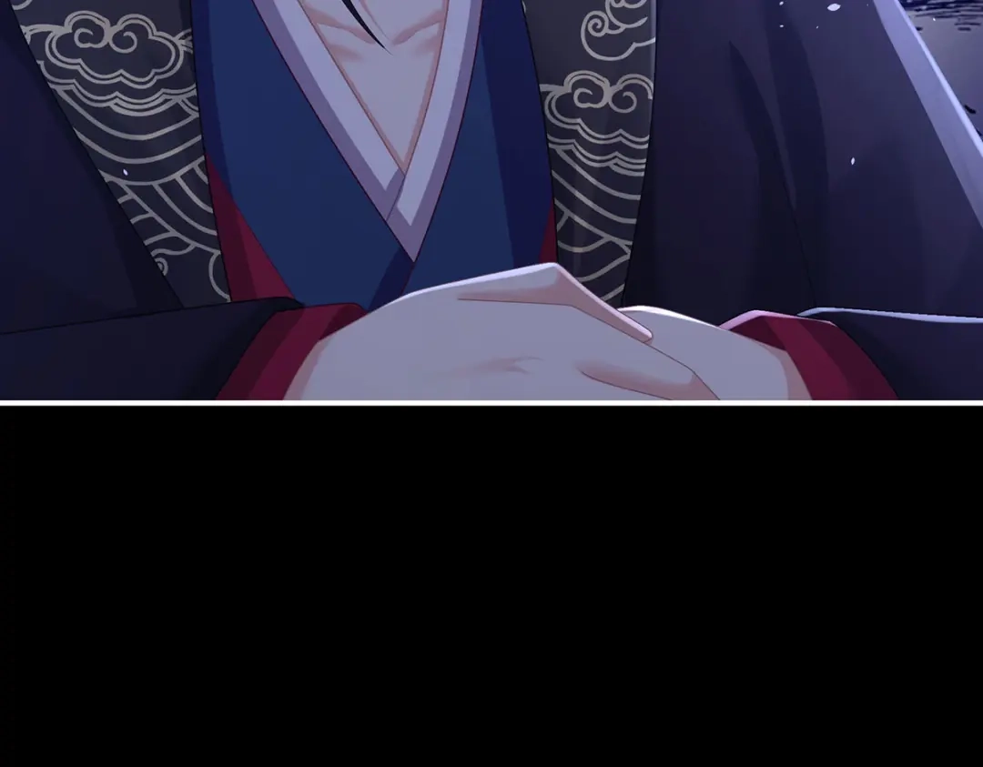 《女帝多蓝颜》第二季31 她不是那样的人 第73页