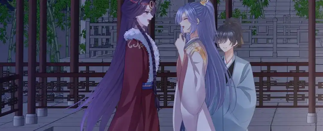 《女帝多蓝颜》第二季31 她不是那样的人 第18页